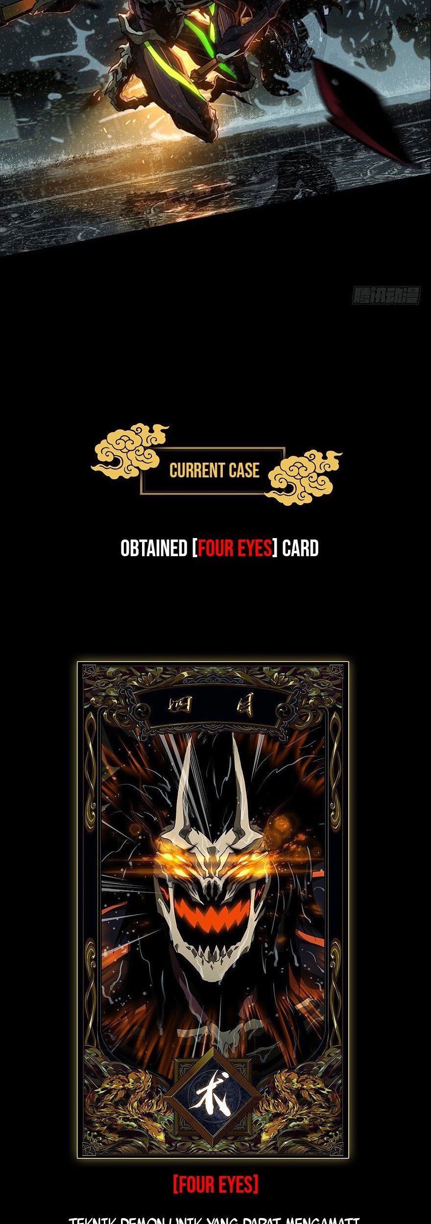 Elephant Invisible Chapter 08 Gambar 30