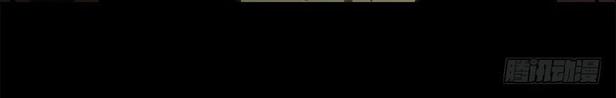 Elephant Invisible Chapter 07 Gambar 13