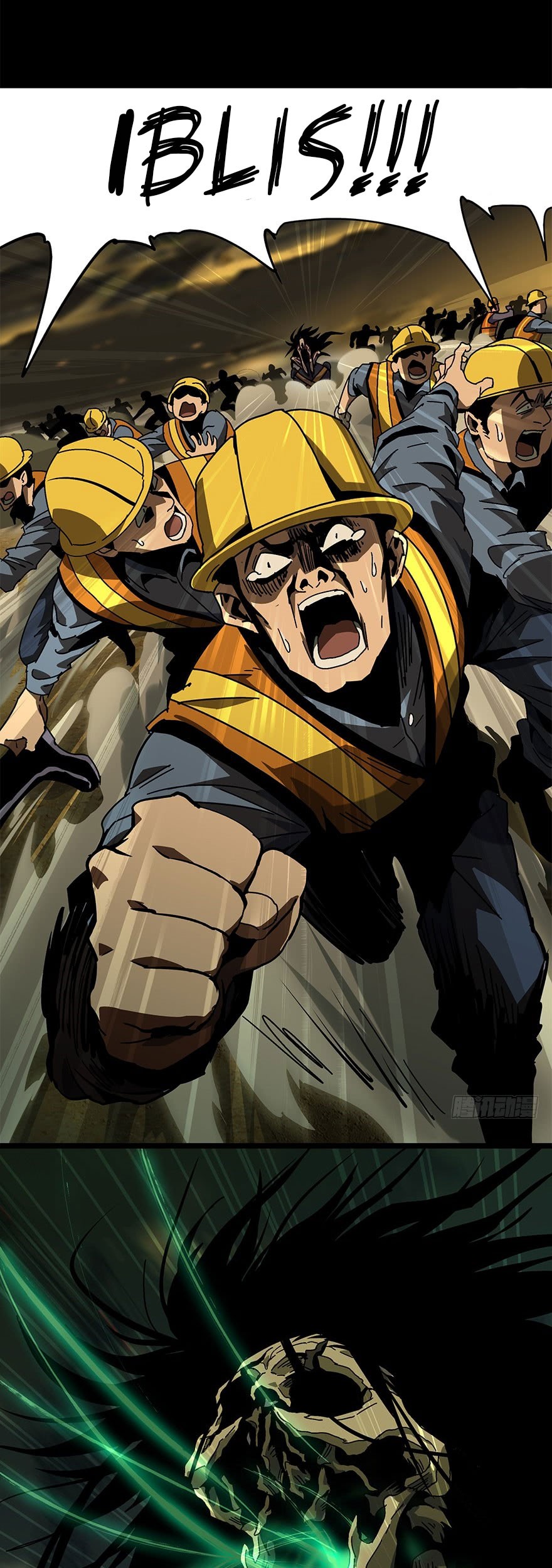 Elephant Invisible Chapter 07 Gambar 14