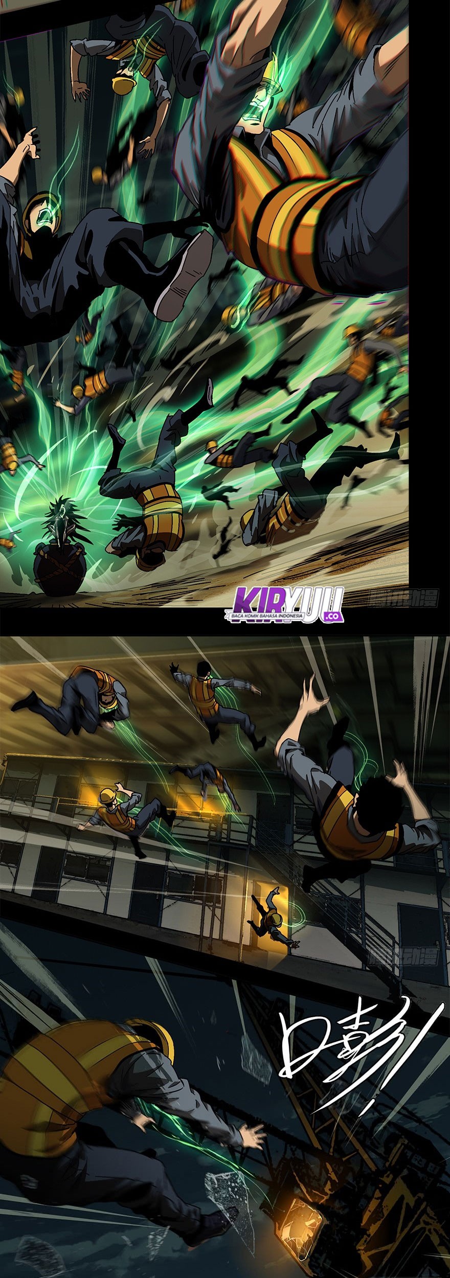 Elephant Invisible Chapter 07 Gambar 16