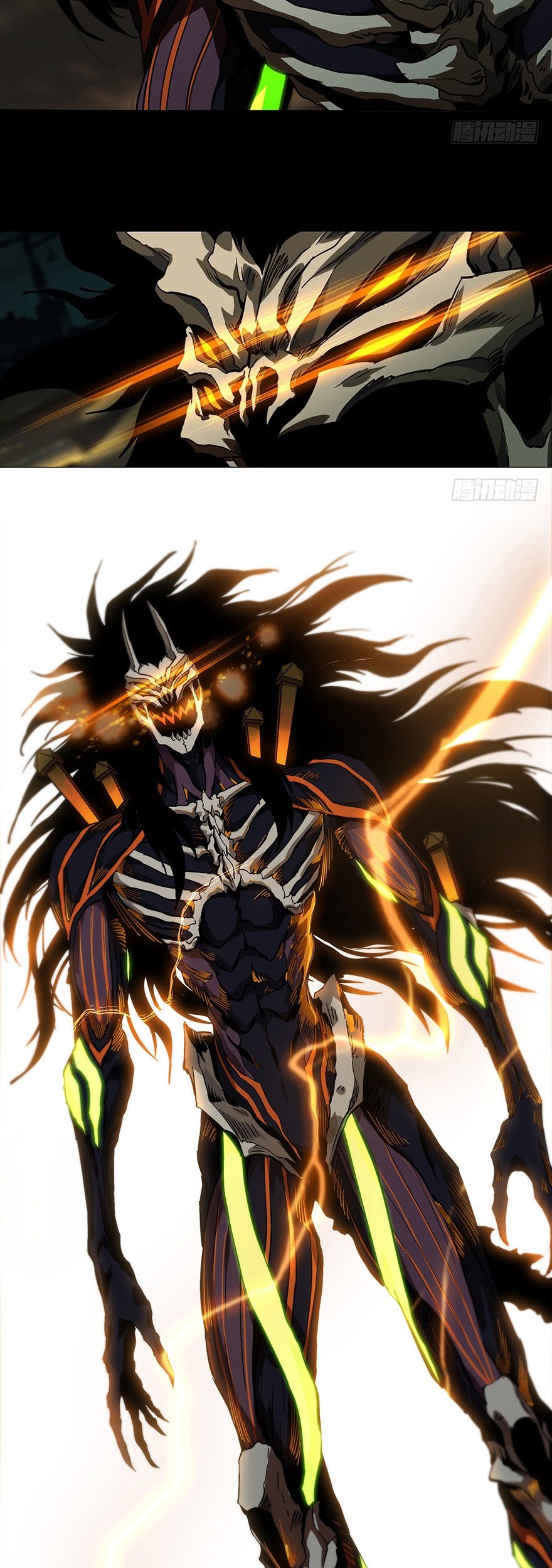 Elephant Invisible Chapter 07 Gambar 25