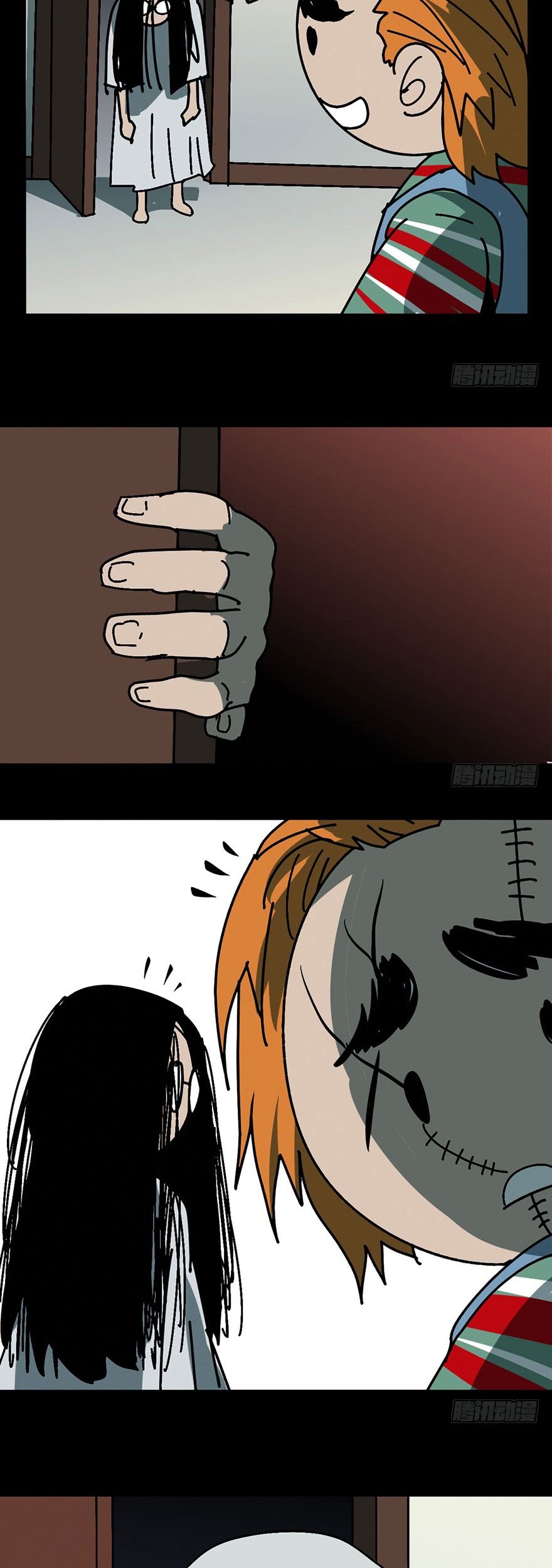 Elephant Invisible Chapter 07 Gambar 31