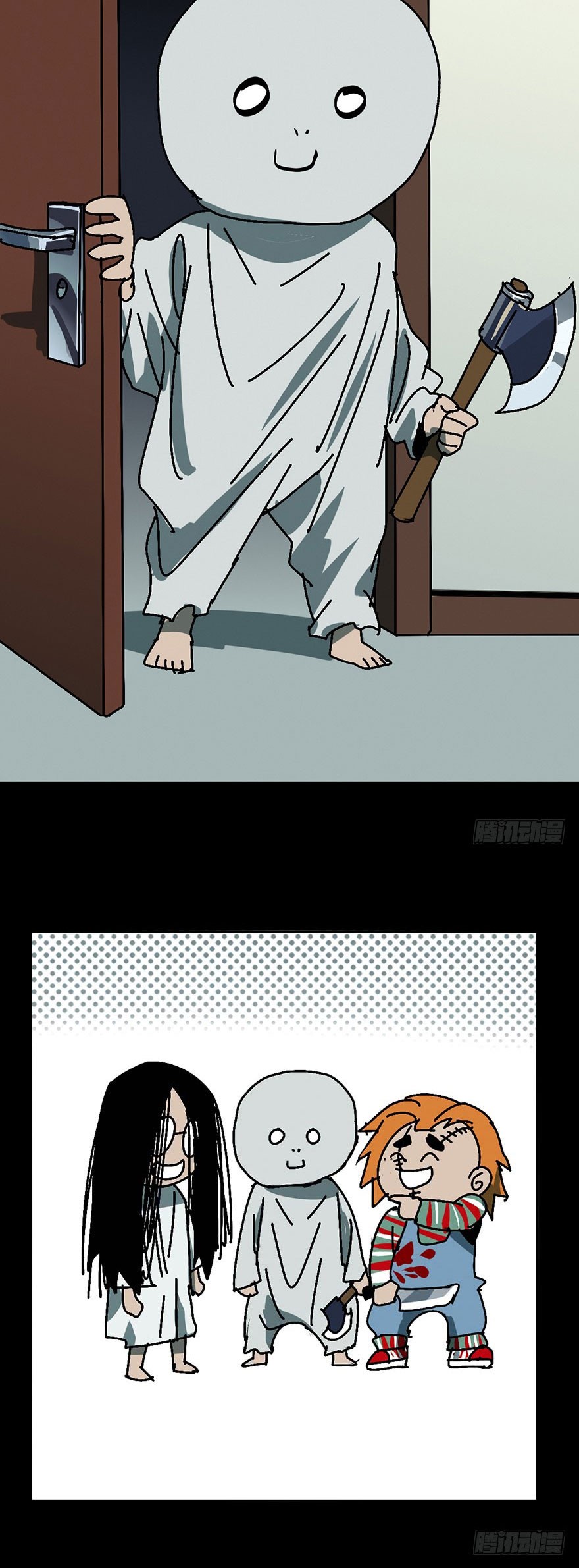 Elephant Invisible Chapter 07 Gambar 32