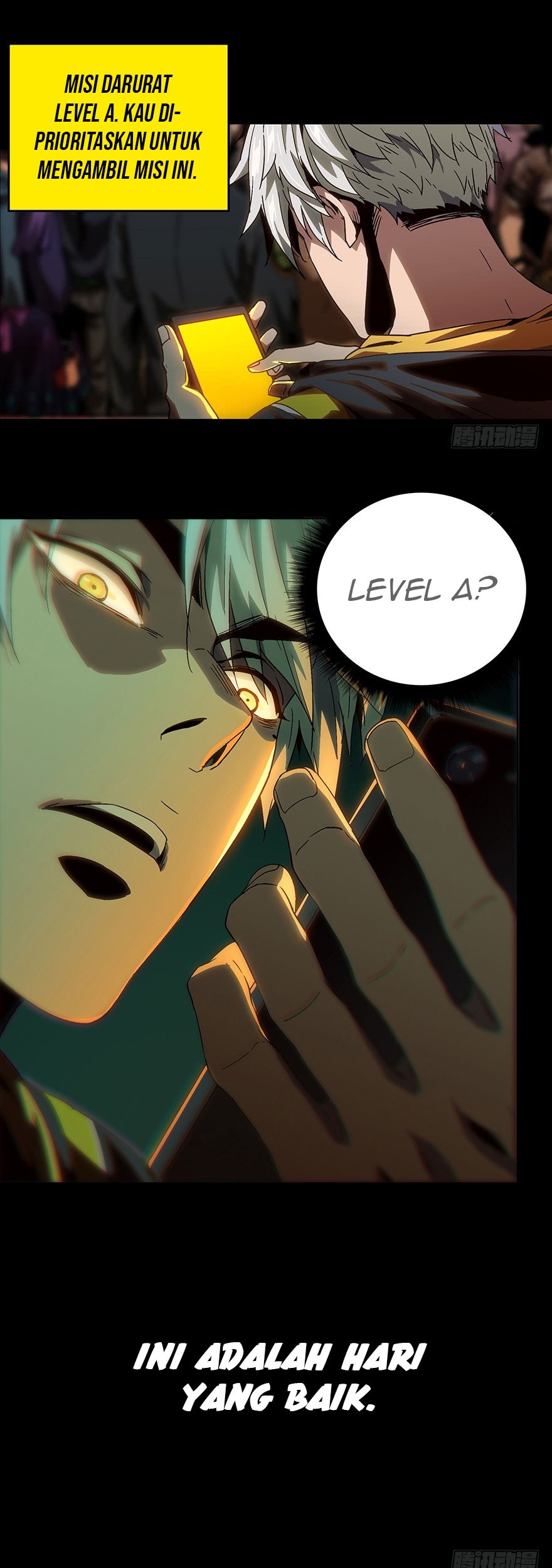 Elephant Invisible Chapter 07 Gambar 4