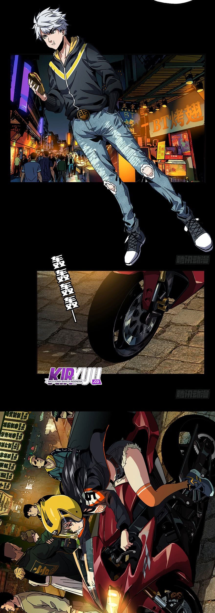 Elephant Invisible Chapter 06 Gambar 19