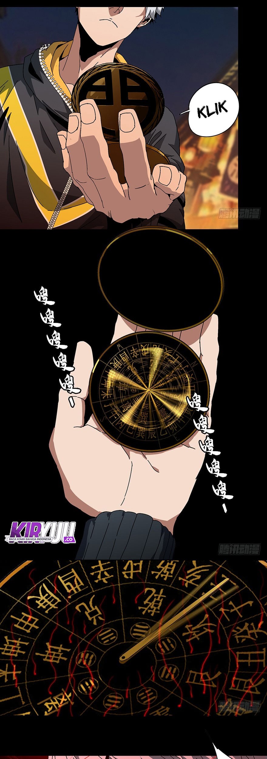 Elephant Invisible Chapter 06 Gambar 21