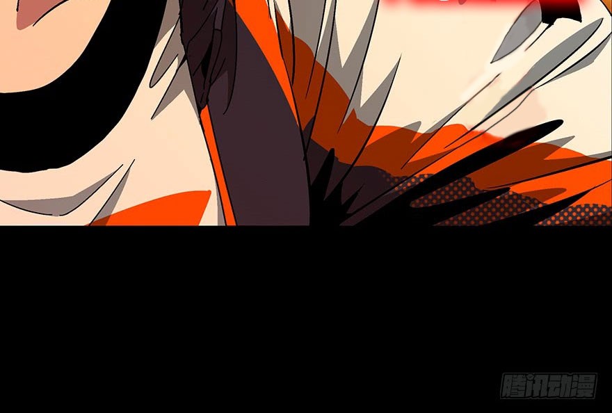 Elephant Invisible Chapter 06 Gambar 25