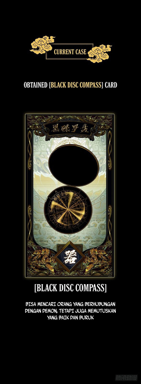 Elephant Invisible Chapter 06 Gambar 26