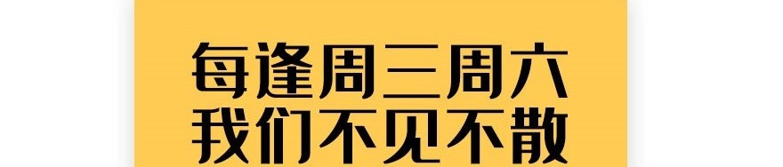 Elephant Invisible Chapter 05 Gambar 22