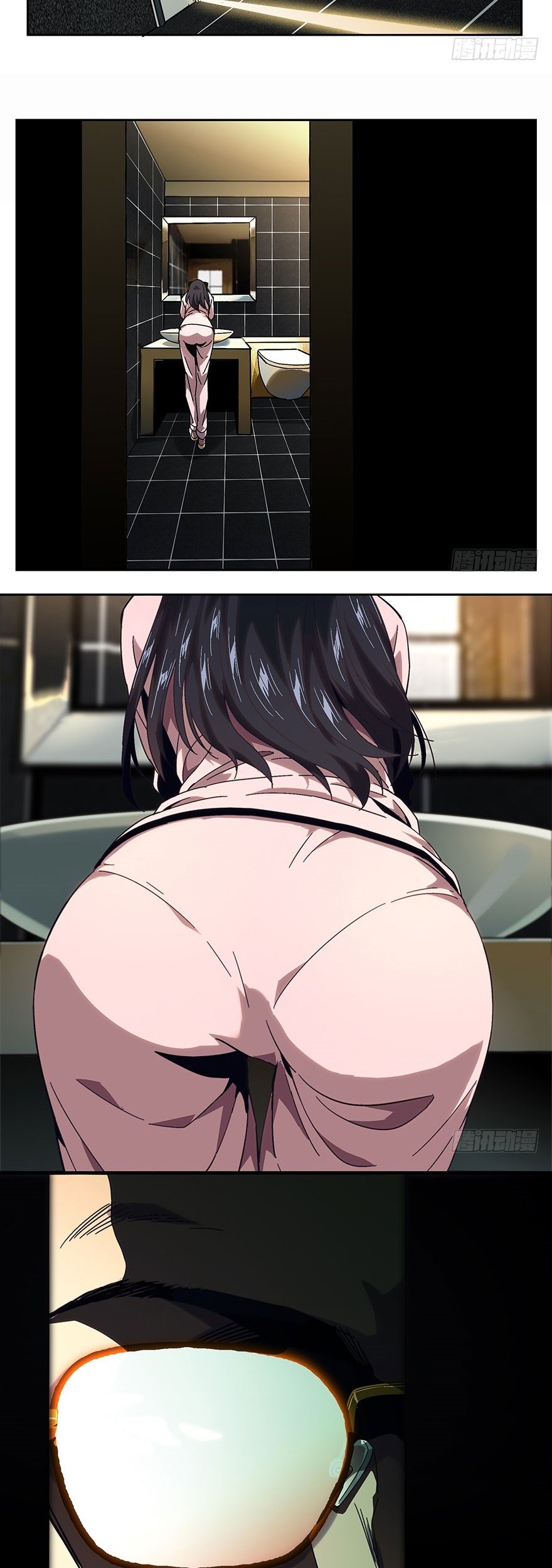 Elephant Invisible Chapter 05 Gambar 20