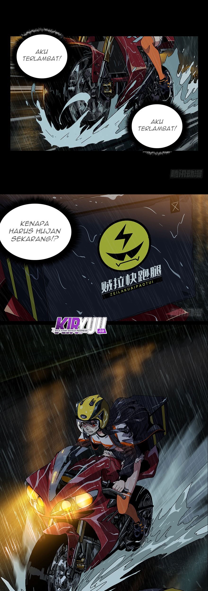Manhua Elephant Invisible Chapter 05 gambar nomor 2