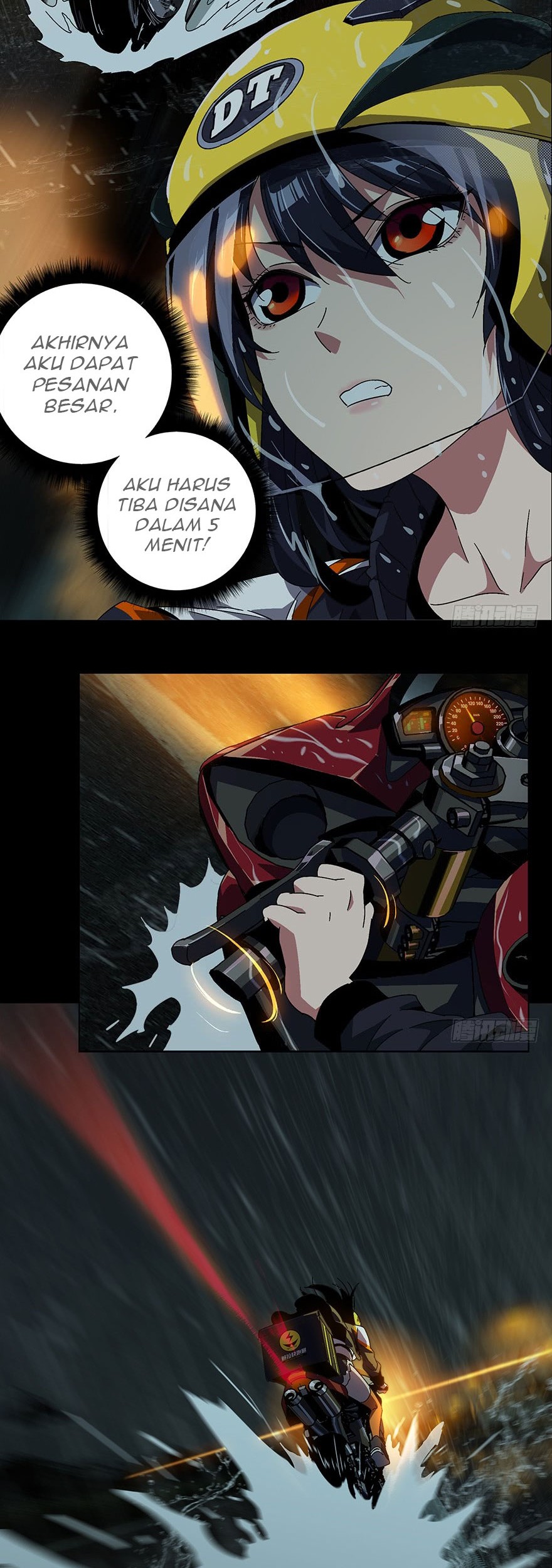 Elephant Invisible Chapter 05 Gambar 3