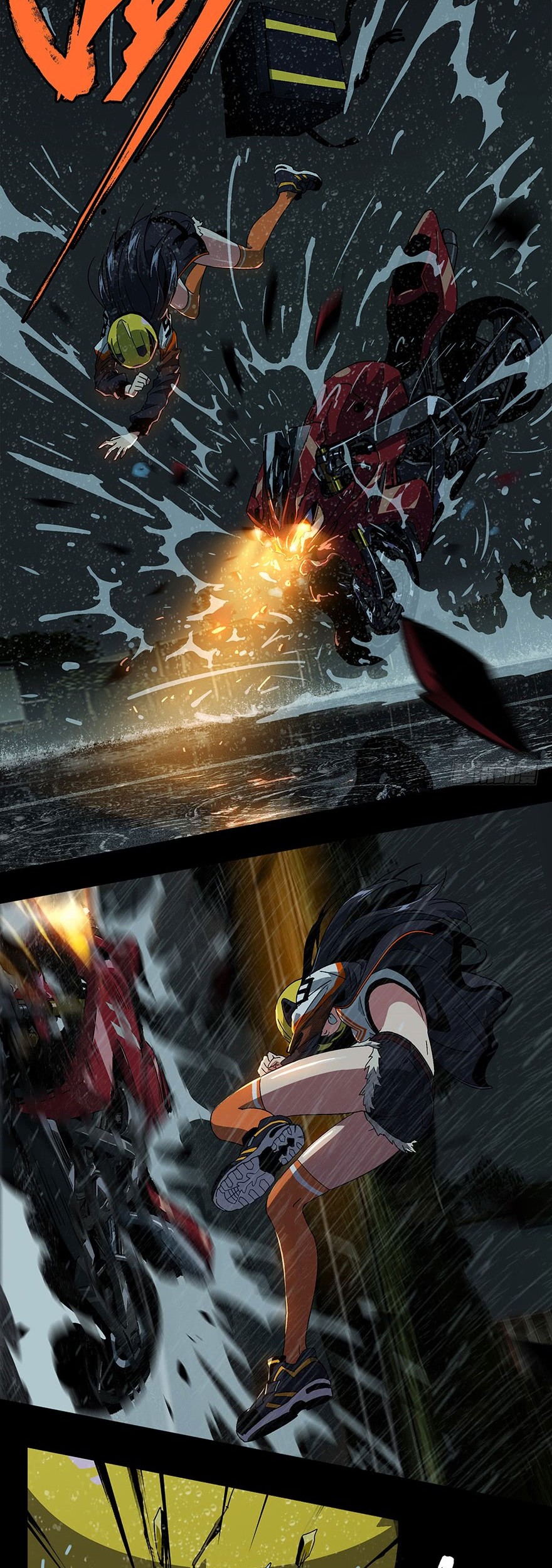 Elephant Invisible Chapter 05 Gambar 6