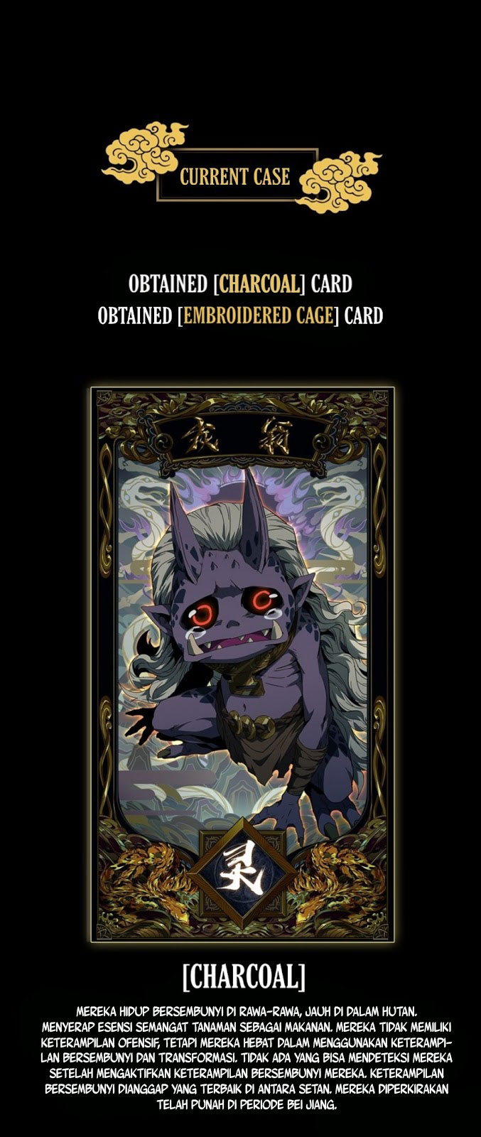 Elephant Invisible Chapter 04 Gambar 26