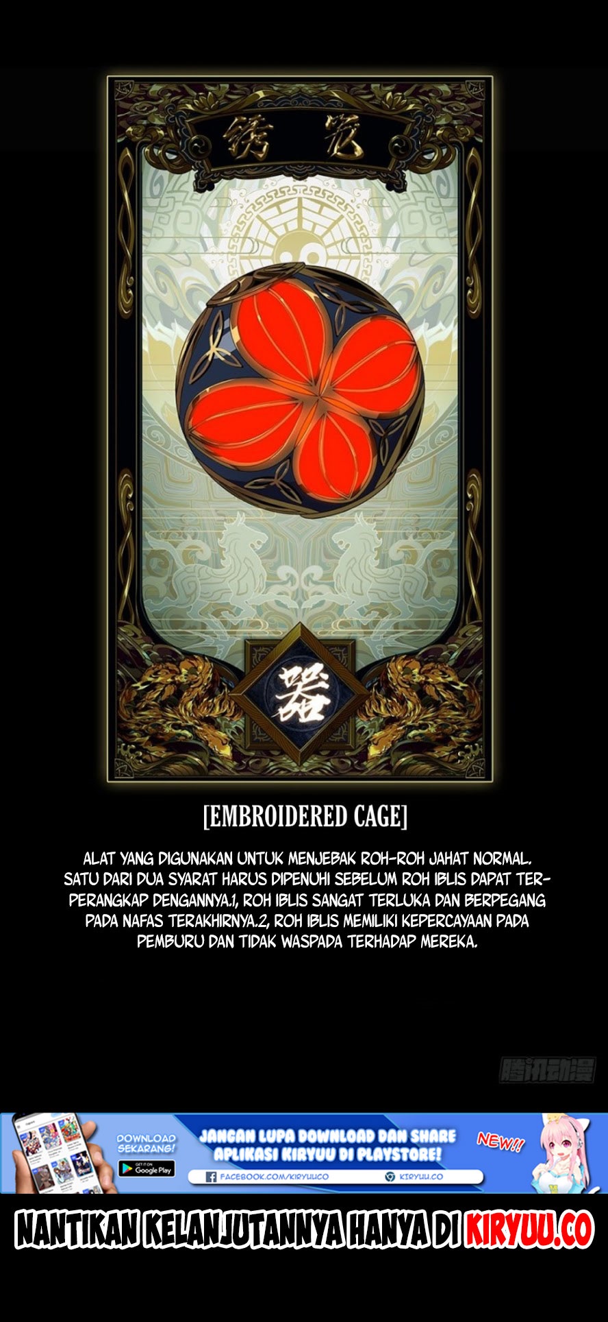 Elephant Invisible Chapter 04 Gambar 27