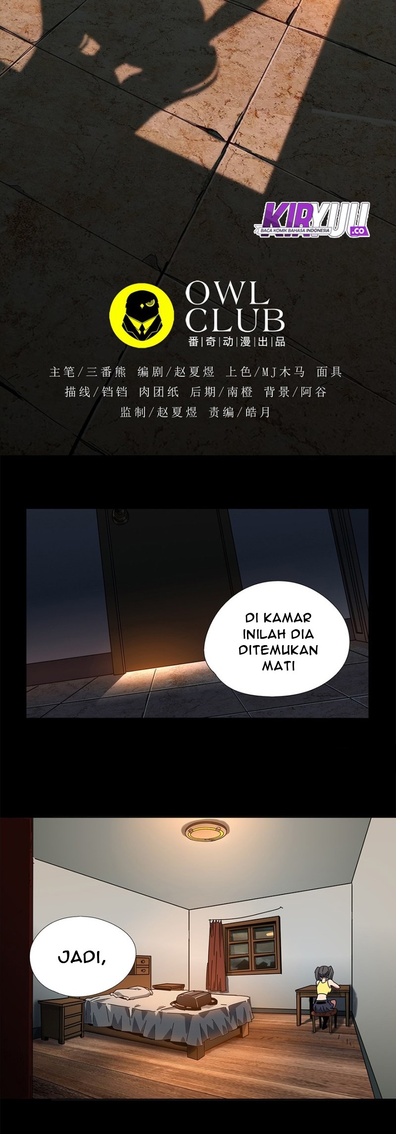 Elephant Invisible Chapter 02 Gambar 8