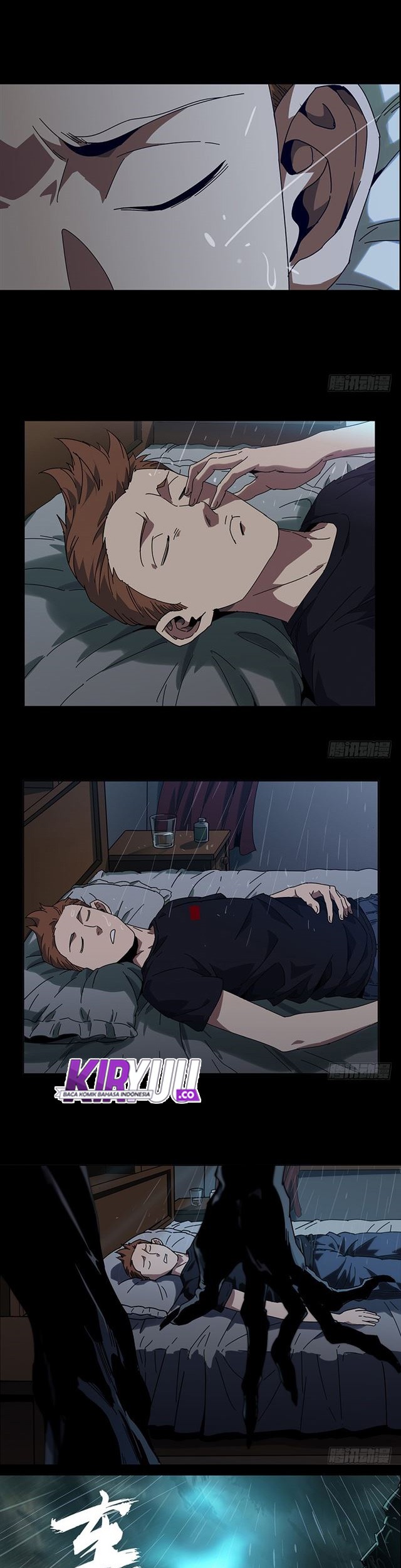 Elephant Invisible Chapter 01 Gambar 14