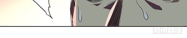 Elephant Invisible Chapter 01 Gambar 21