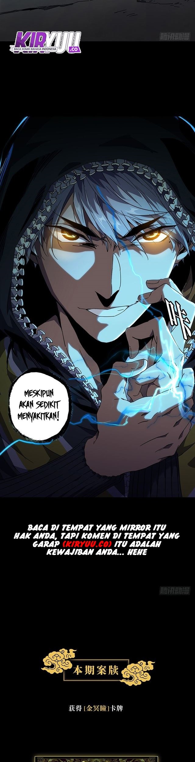 Elephant Invisible Chapter 01 Gambar 34