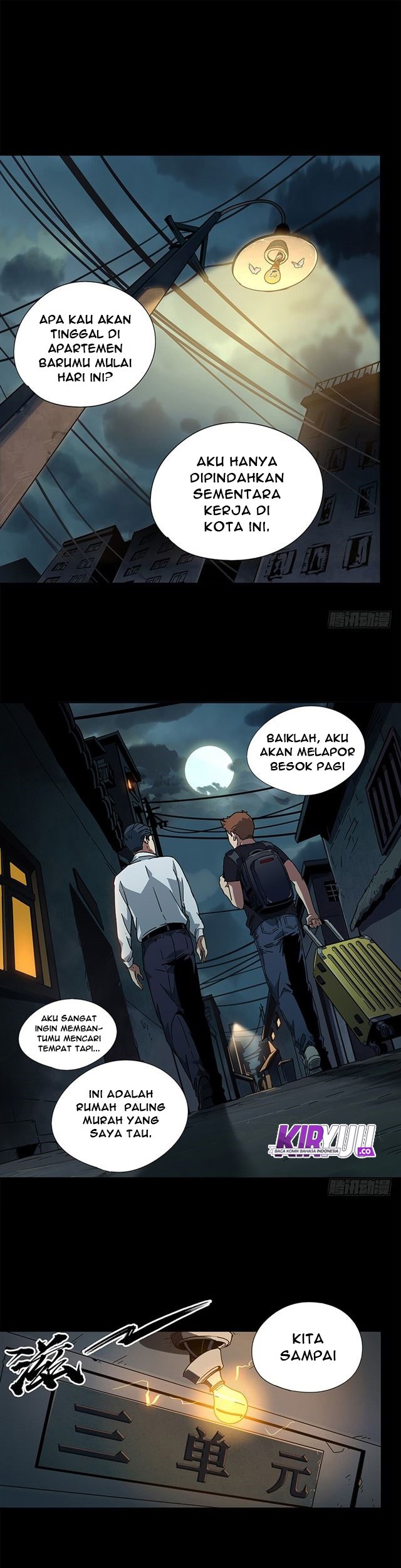 Manhua Elephant Invisible Chapter 01 gambar nomor 2