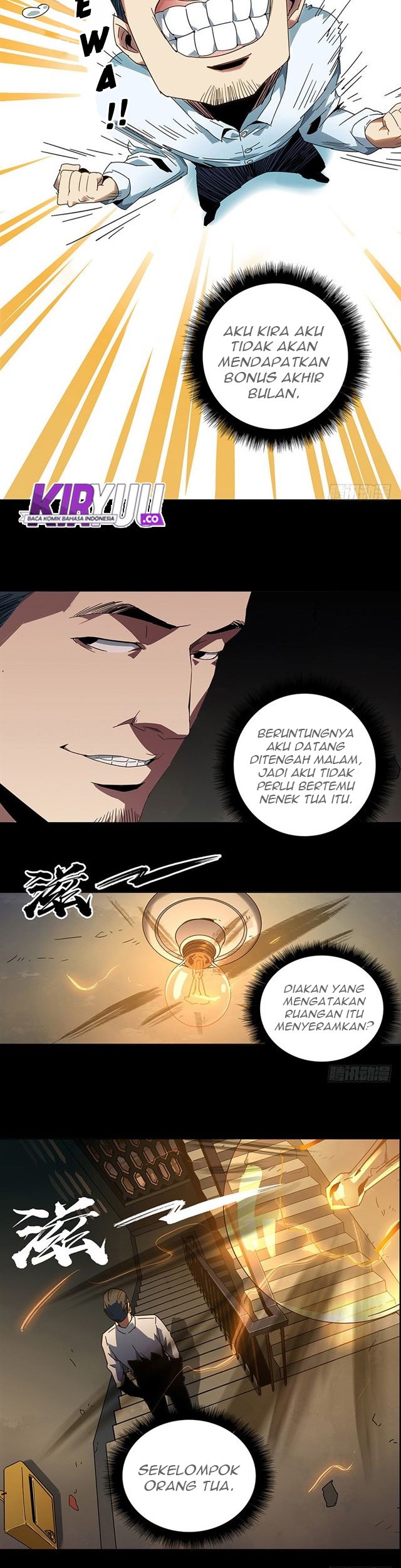 Elephant Invisible Chapter 01 Gambar 8