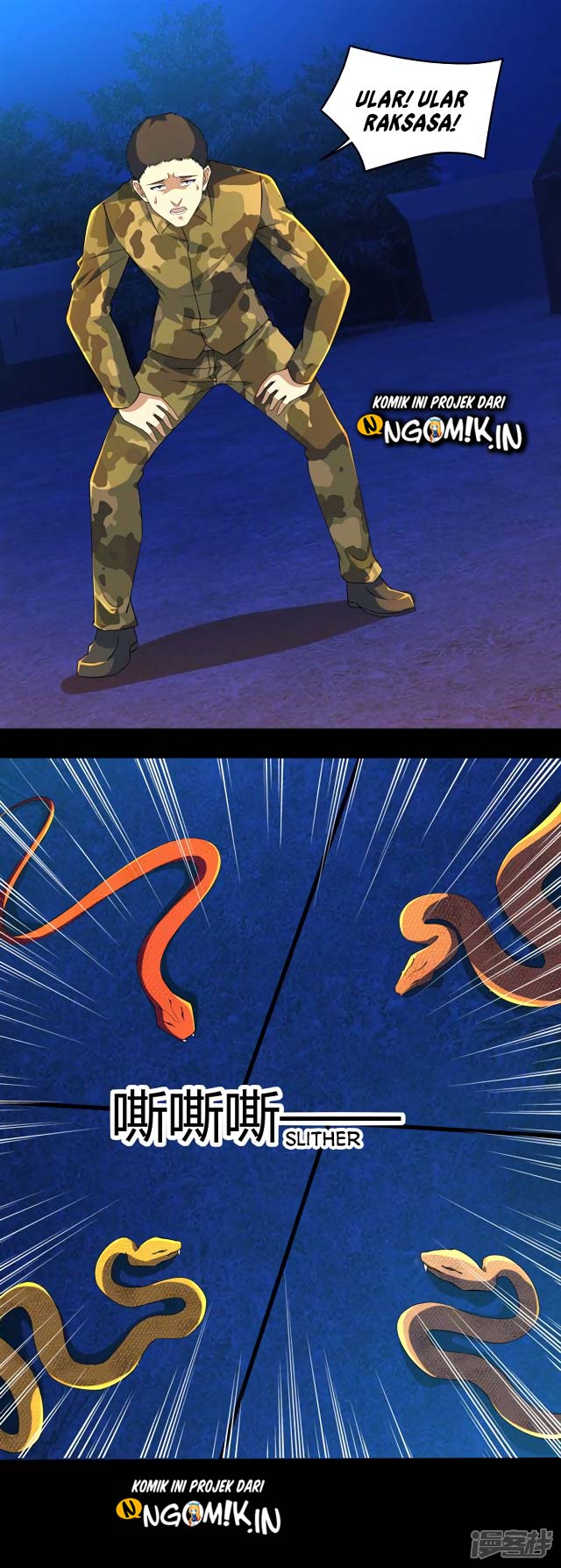 King of Apocalypse Chapter 98 Gambar 3