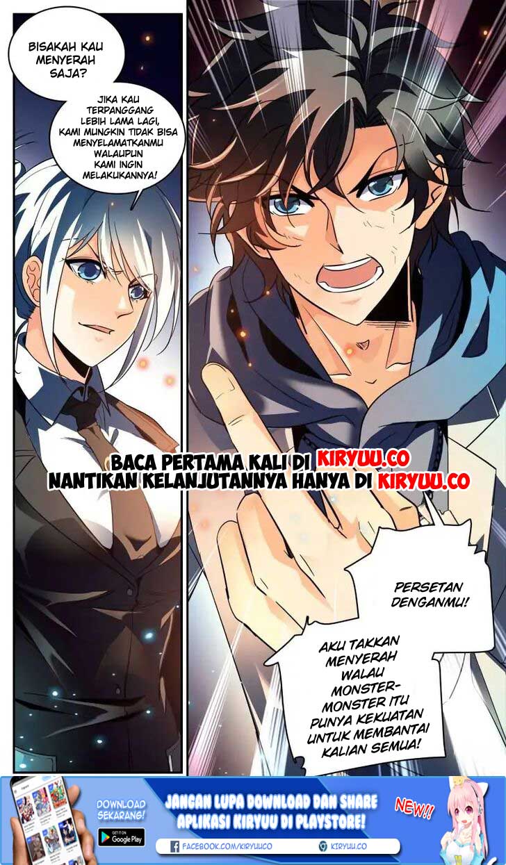 Versatile Mage Chapter 247 Gambar 15