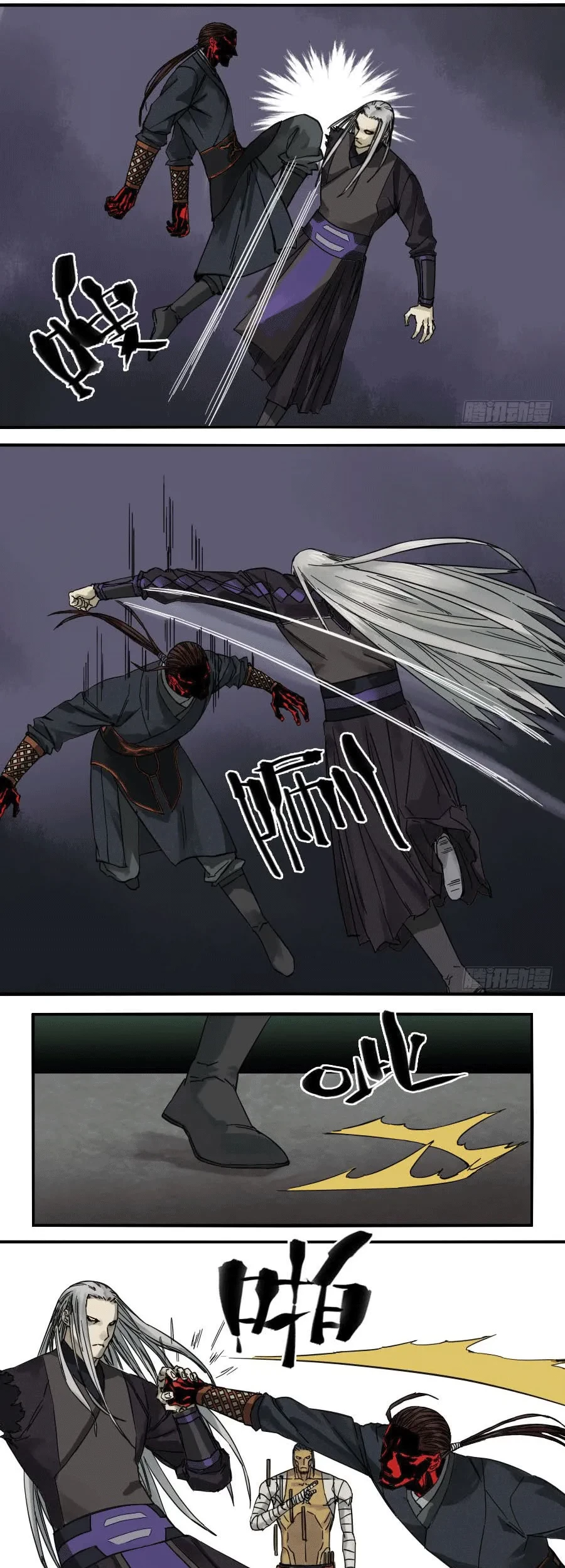 Martial Legacy Chapter 56 Gambar 8