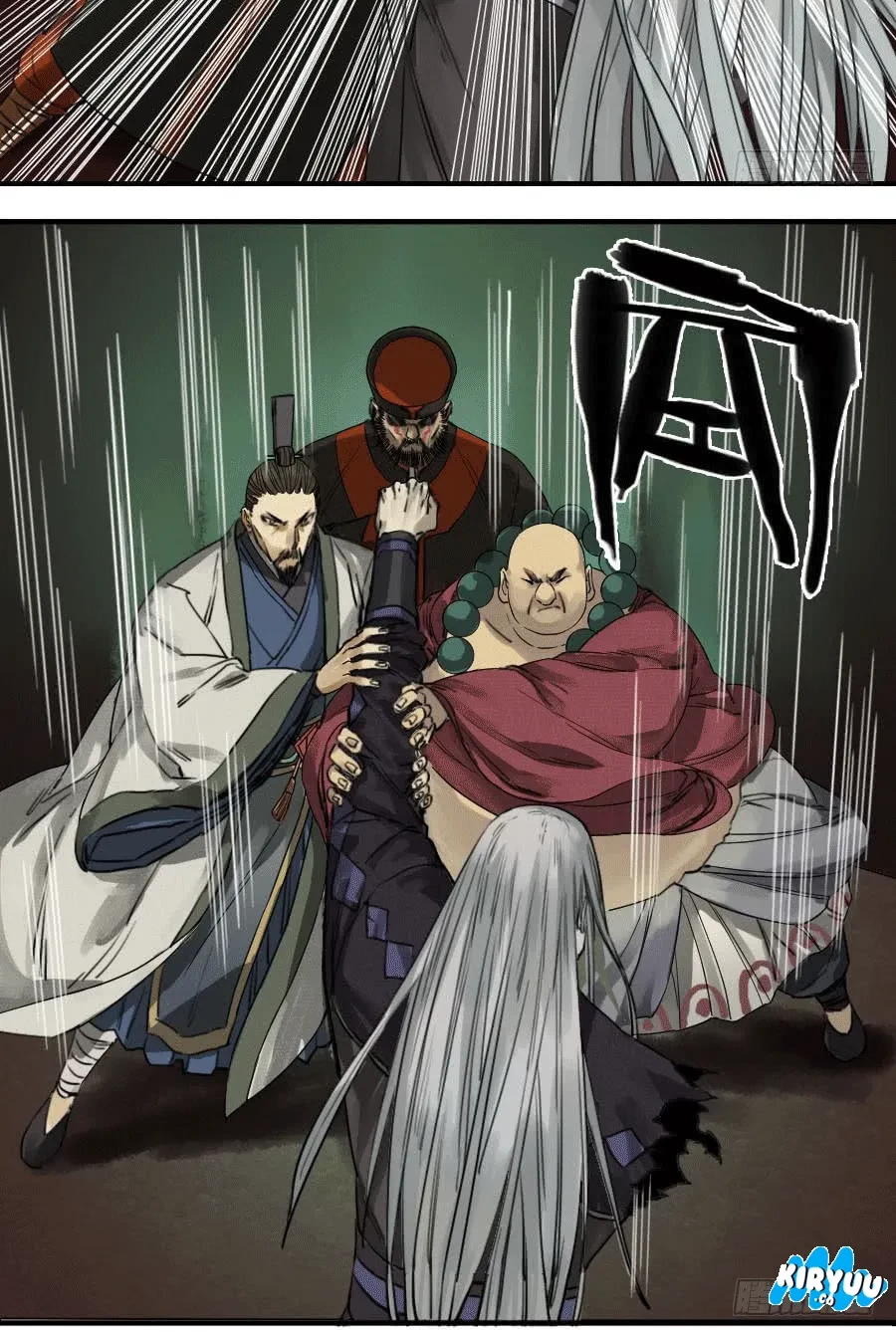 Martial Legacy Chapter 56 Gambar 13