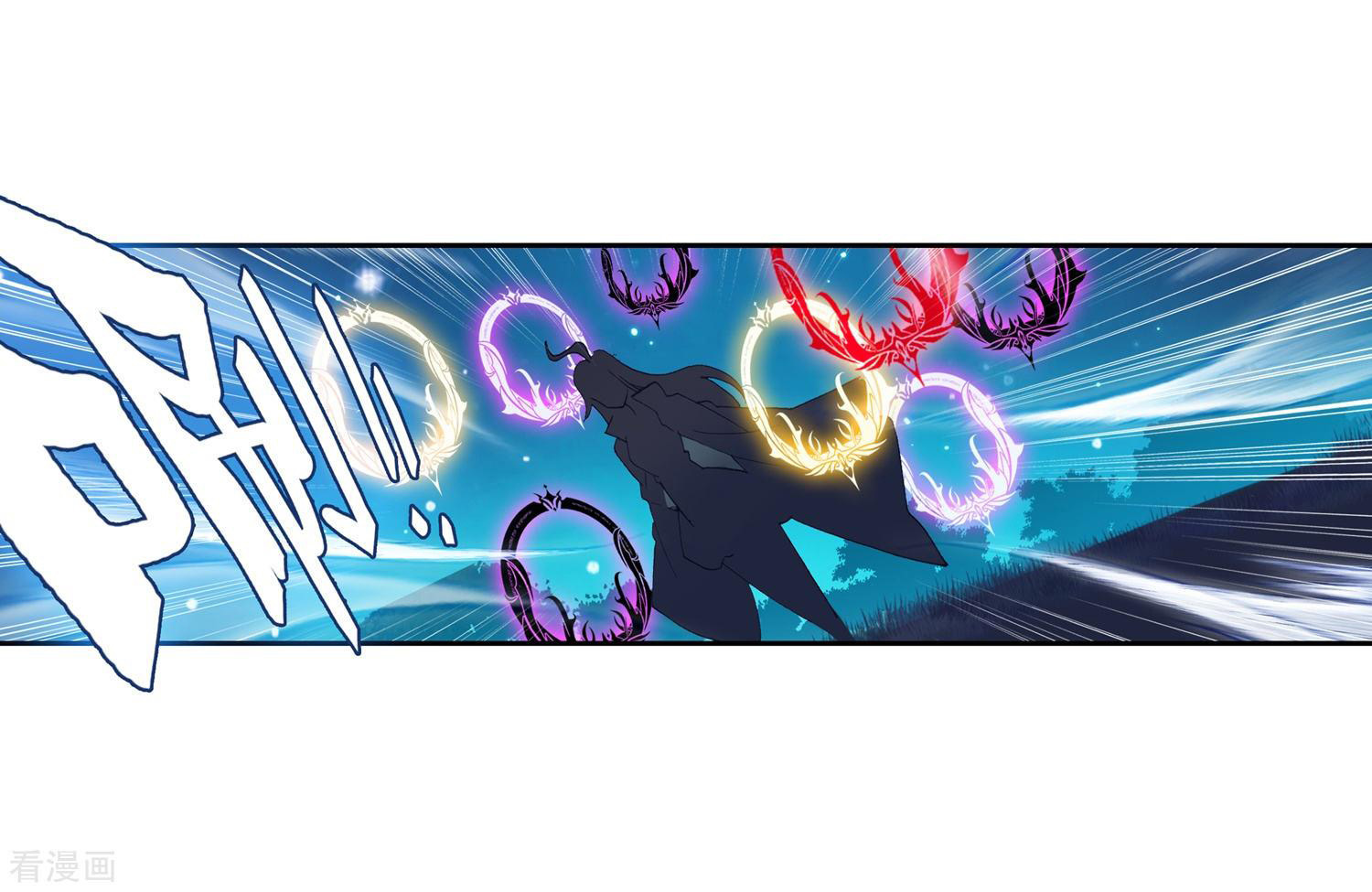 Soul Land 2 Chapter 216 Gambar 40