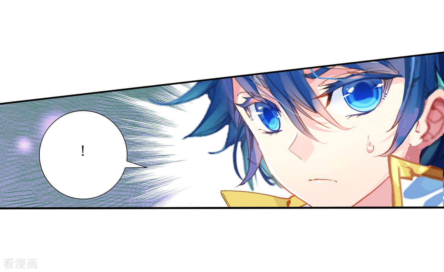 Soul Land 2 Chapter 216 Gambar 42