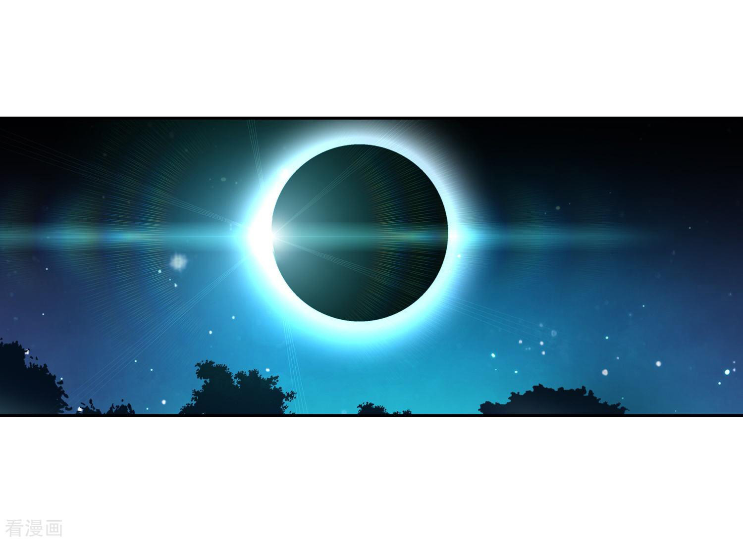 Soul Land 2 Chapter 216 Gambar 46