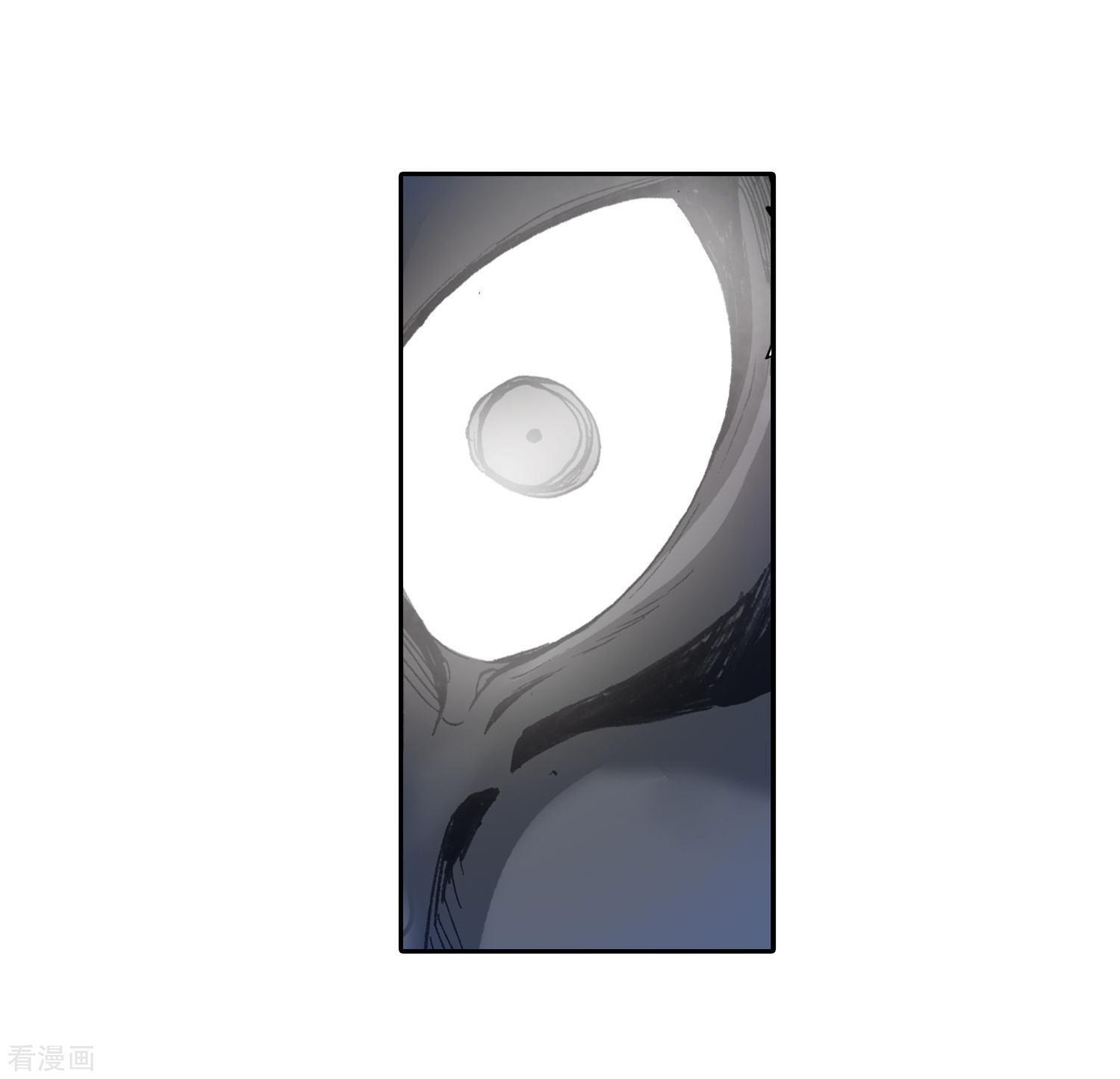 Soul Land 2 Chapter 216 Gambar 5