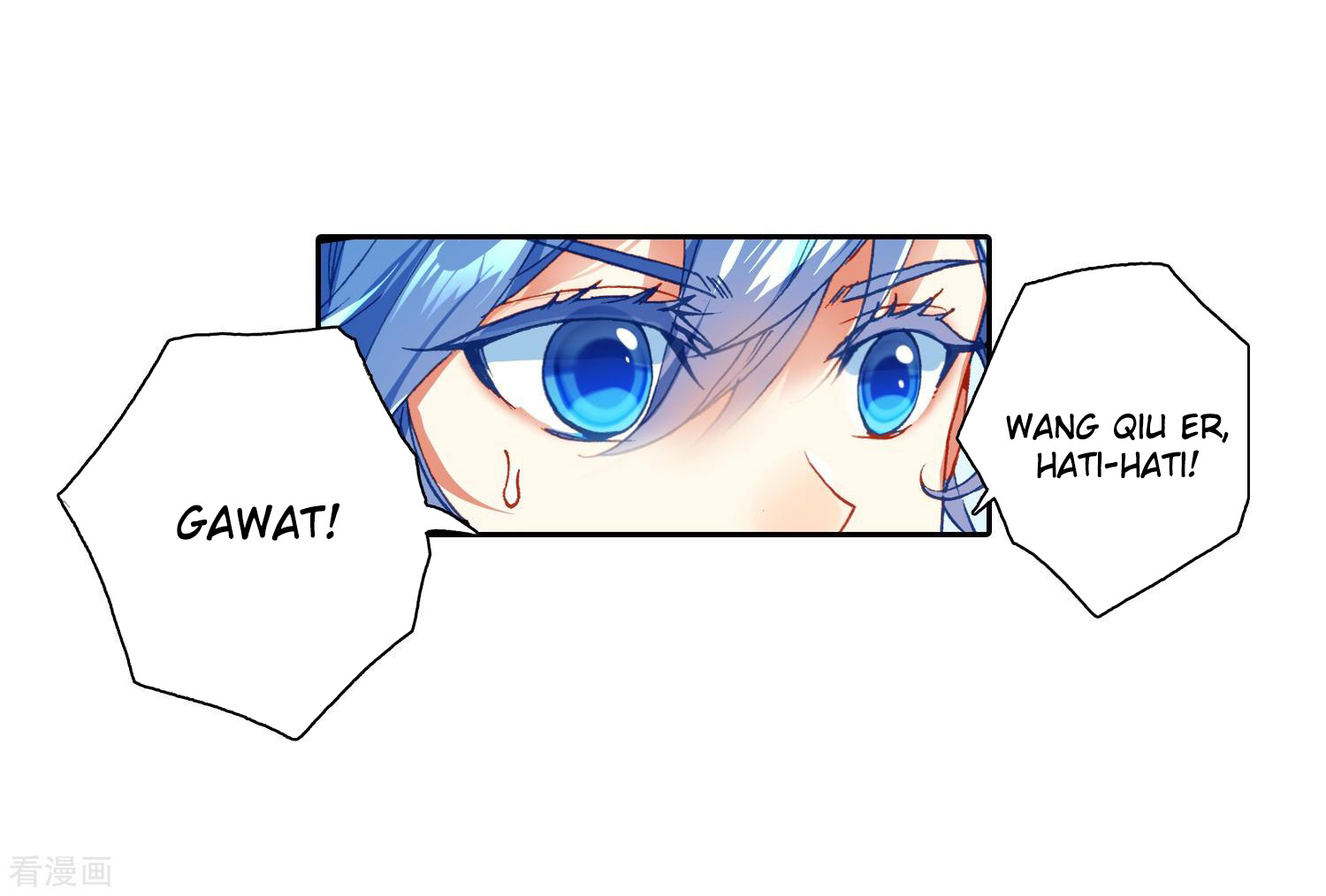 Soul Land 2 Chapter 216 Gambar 12