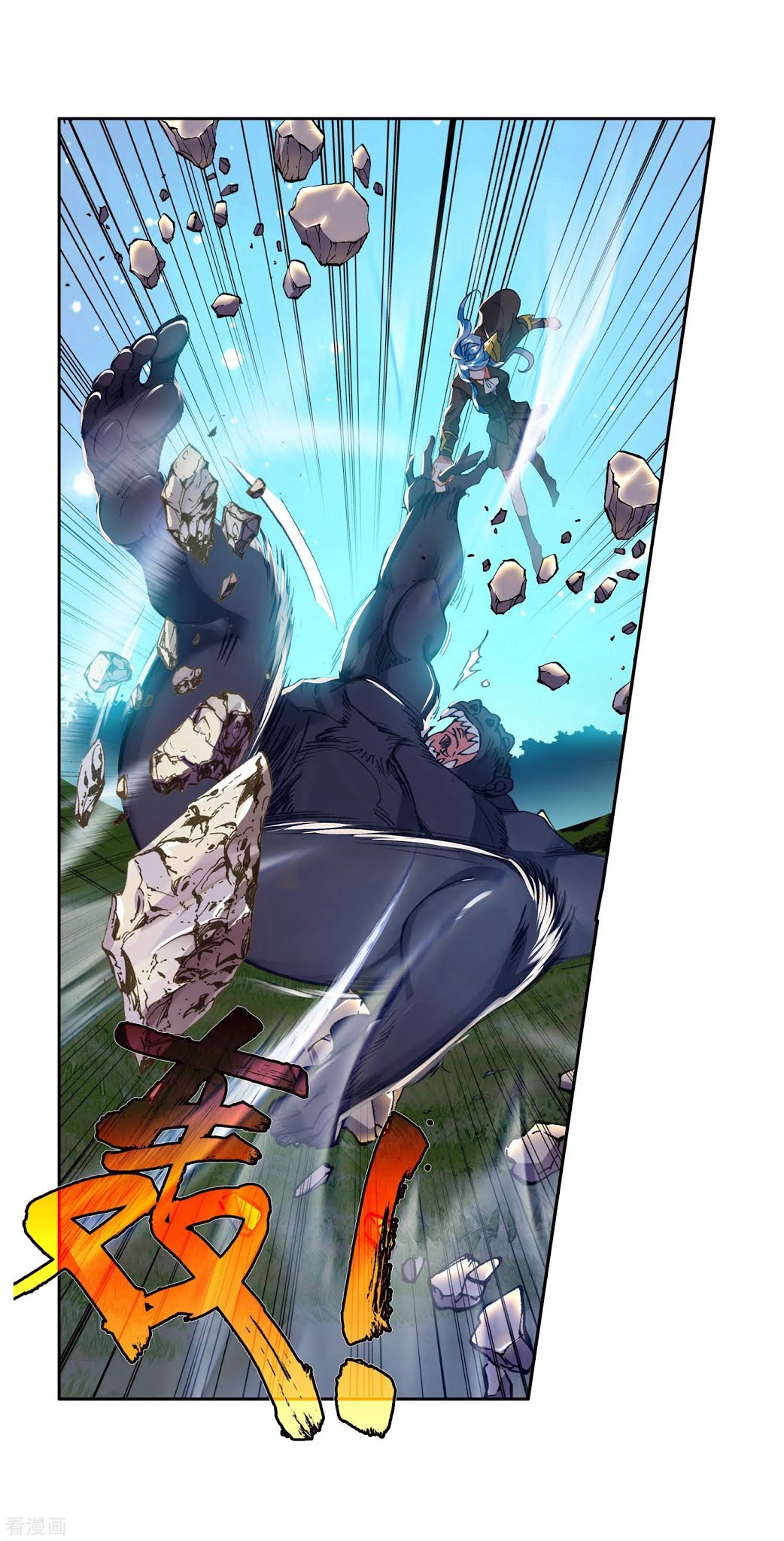 Soul Land 2 Chapter 216 Gambar 14