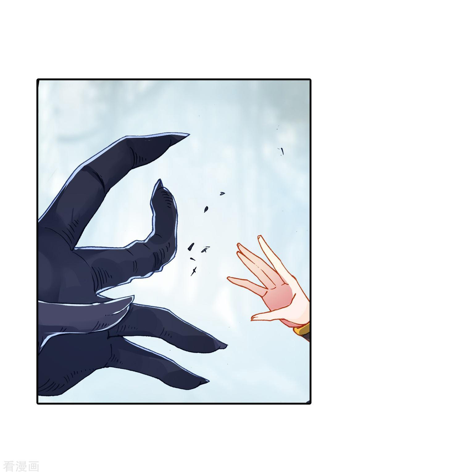 Soul Land 2 Chapter 216 Gambar 16