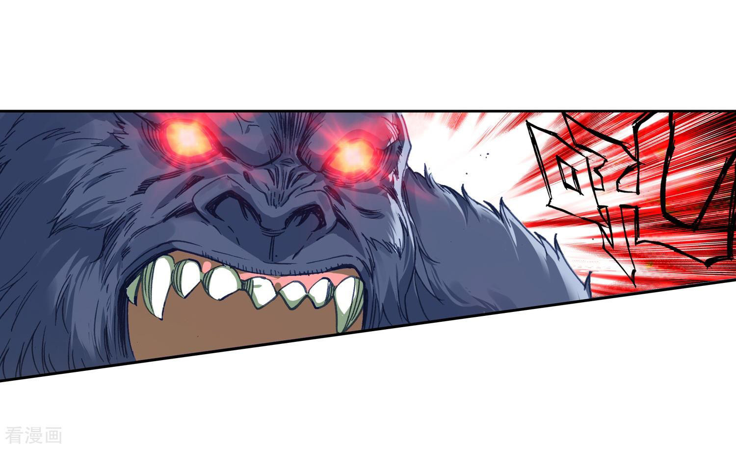 Soul Land 2 Chapter 216 Gambar 17