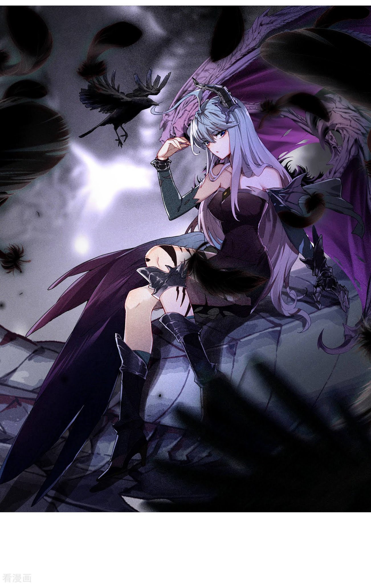 Manhua Soul Land 2 Chapter 216 gambar nomor 2