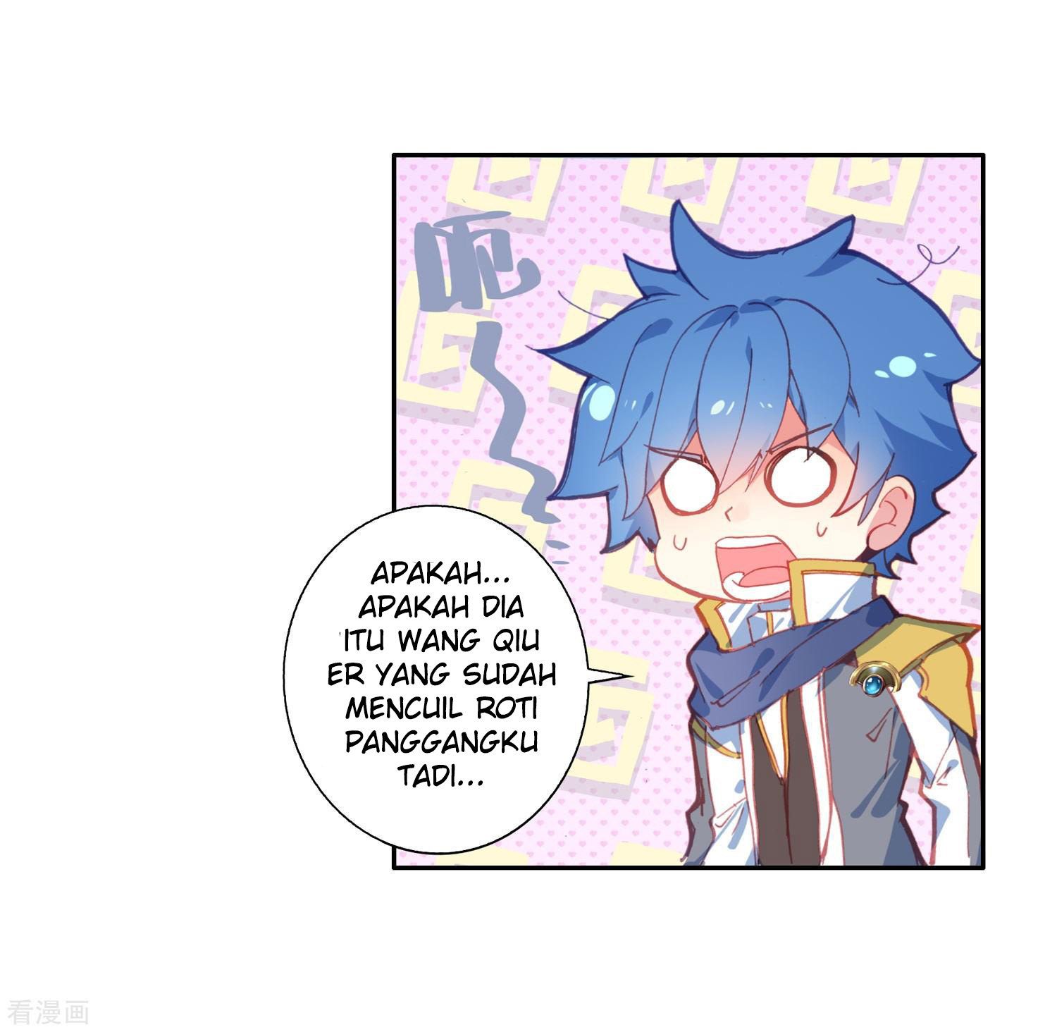 Soul Land 2 Chapter 216 Gambar 22