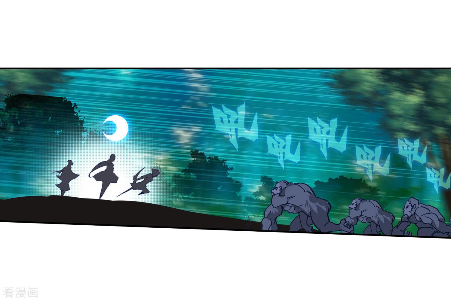 Soul Land 2 Chapter 216 Gambar 23