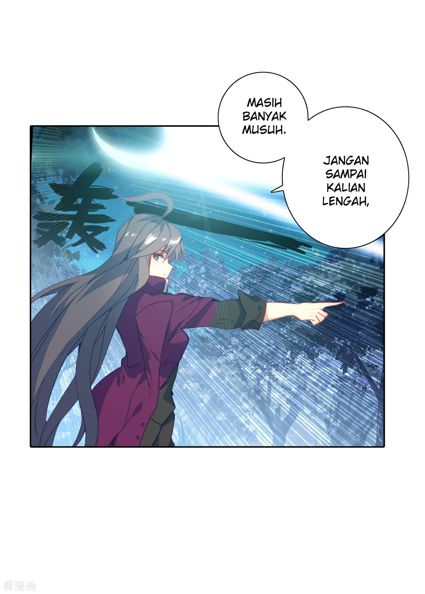 Soul Land 2 Chapter 216 Gambar 26