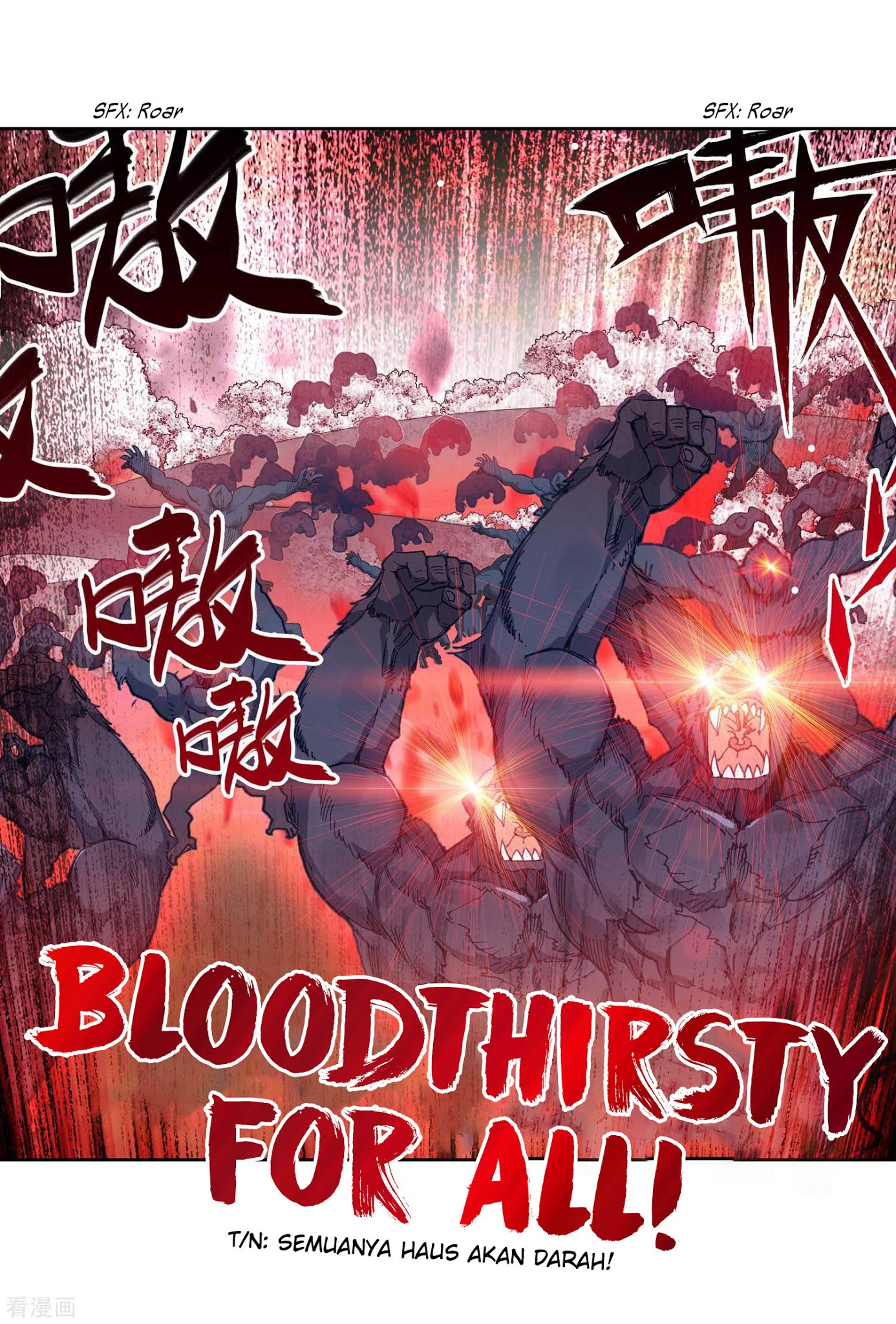 Soul Land 2 Chapter 216 Gambar 32