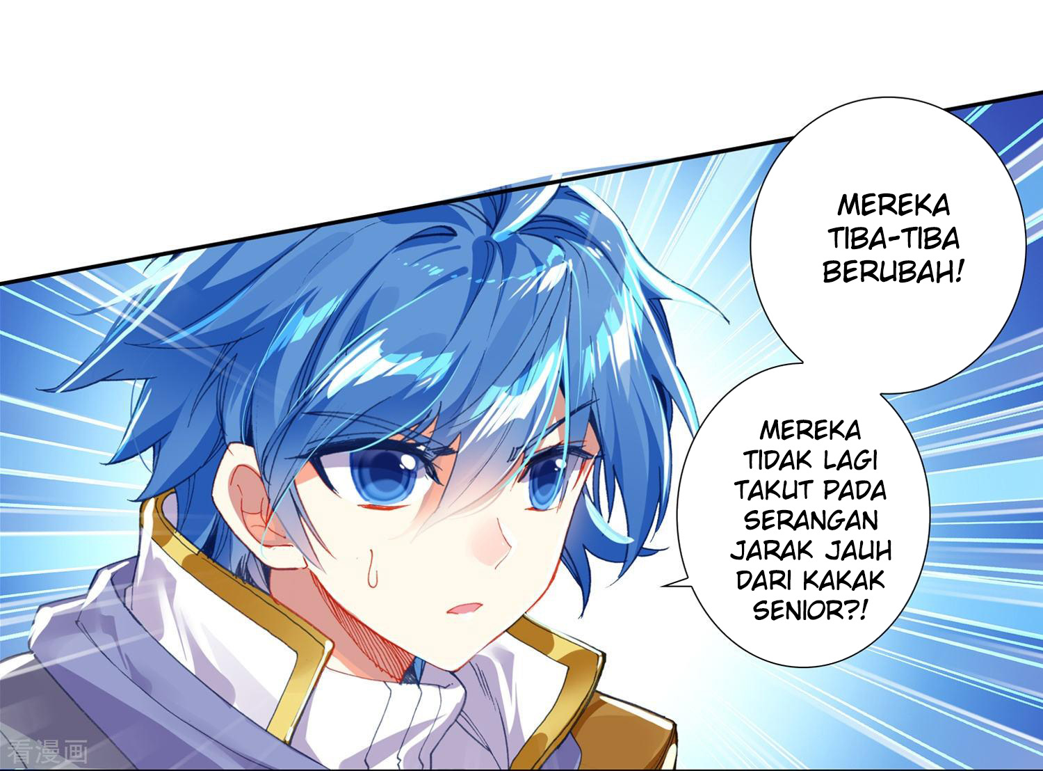 Soul Land 2 Chapter 216 Gambar 36