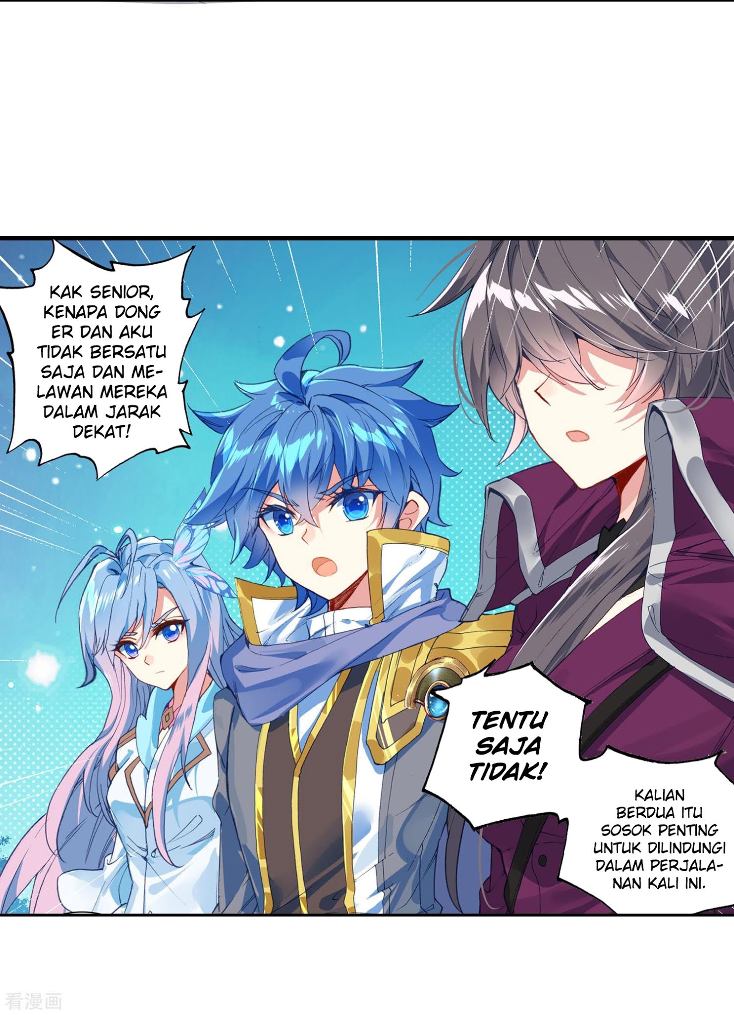 Soul Land 2 Chapter 216 Gambar 37