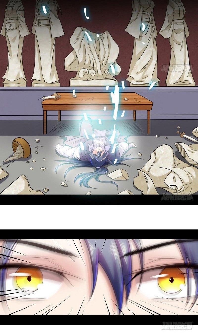 I’m An Evil God Chapter 08 Gambar 31