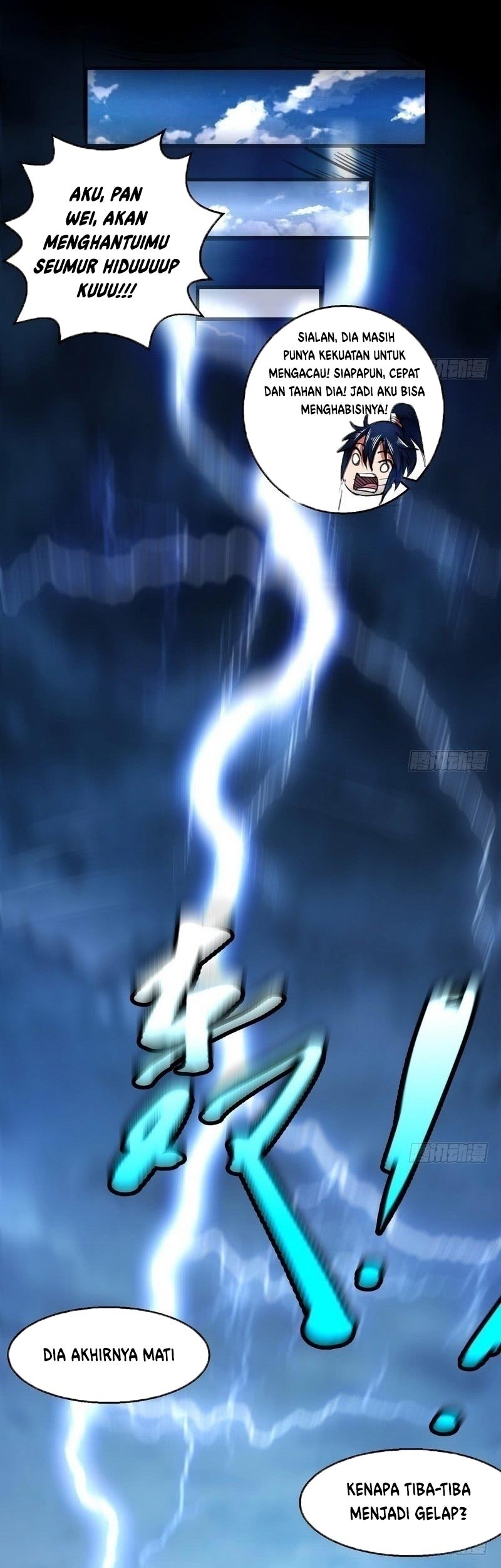 I’m An Evil God Chapter 08 Gambar 26