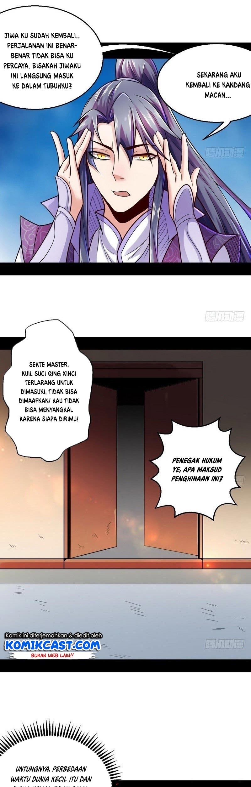 I’m An Evil God Chapter 08 Gambar 32