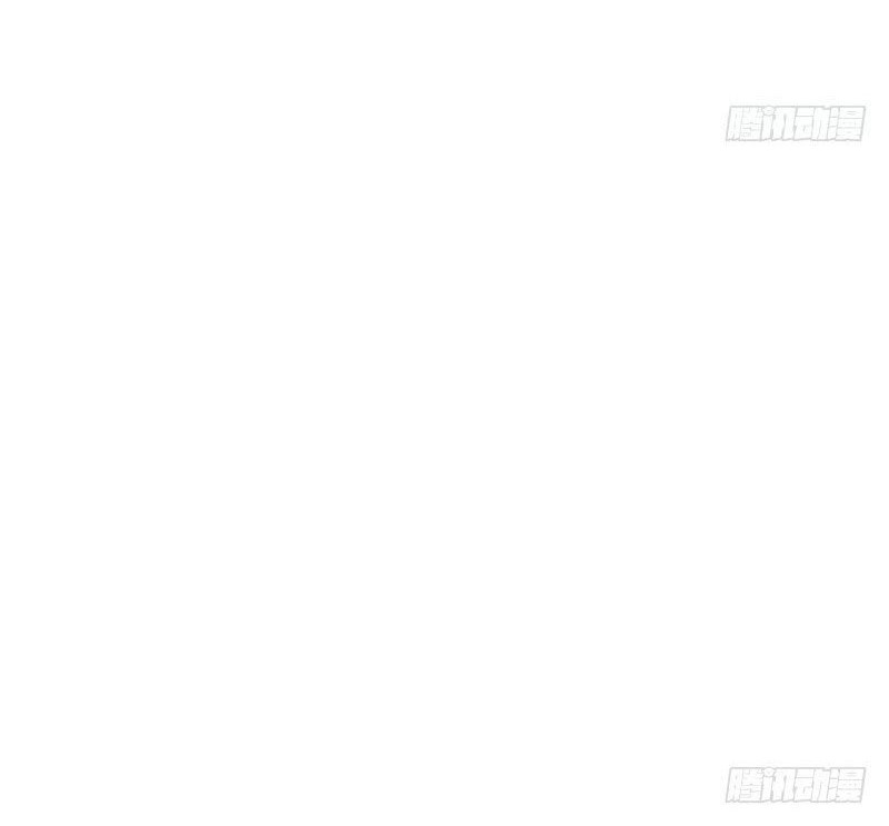 I’m An Evil God Chapter 08 Gambar 41