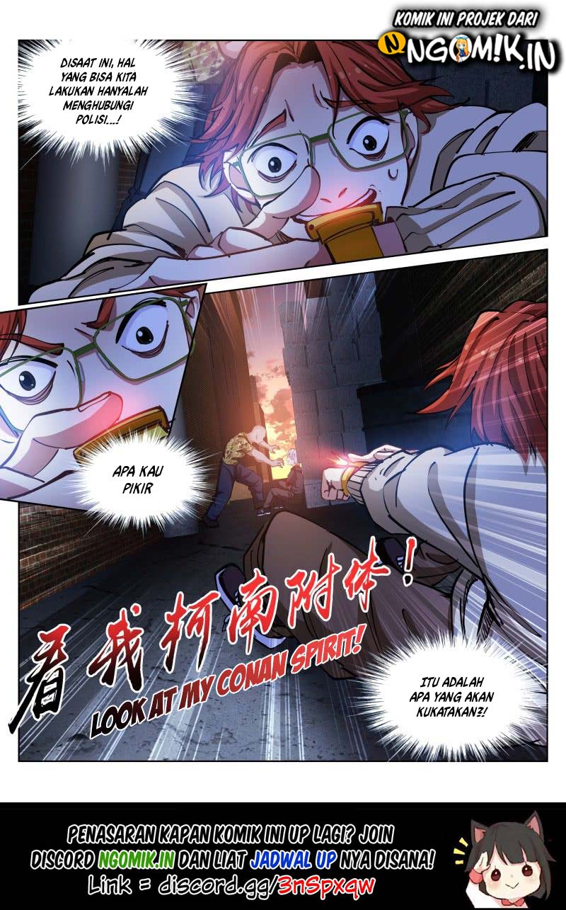 Pale Throne Chapter 30 Gambar 3