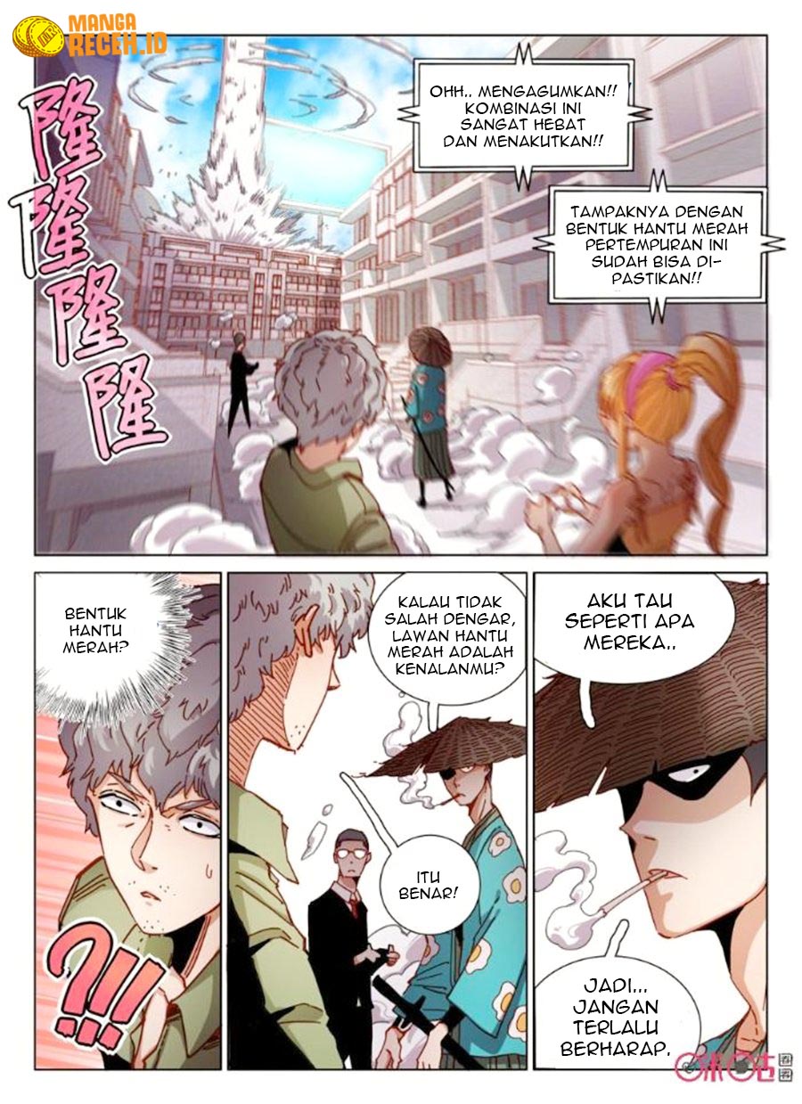 Eden Game Chapter 53 Gambar 5